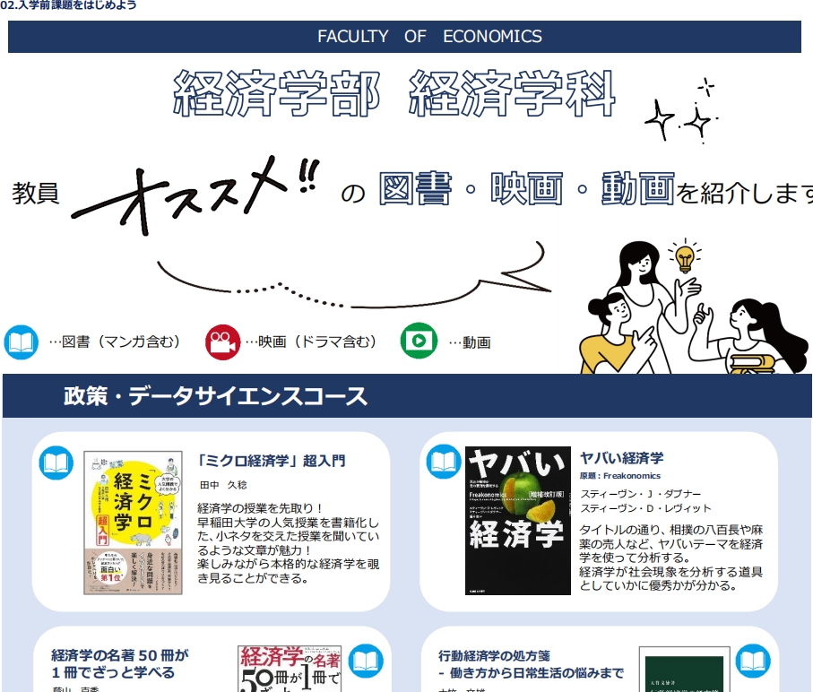 微信截图_20250326170359.png