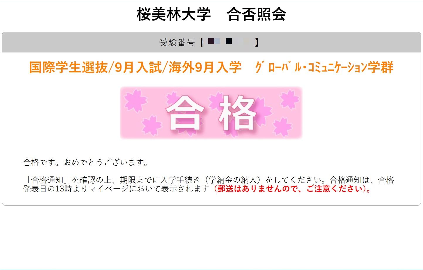 微信图片_20250613111431.jpg