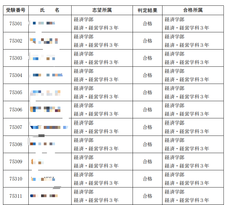 微信图片_2026-05-29_170845_236.png